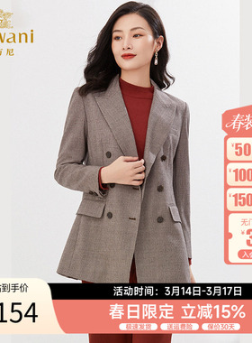 乔万尼羊毛呢西装外套女新款英伦风小个子收腰设计EF3B812