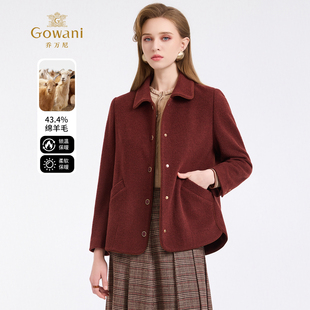 乔万尼绵羊毛骆驼绒短款 女翻领保暖大衣ED4B752 毛呢外套2025冬季