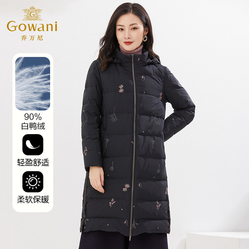 乔万尼加厚白鸭绒羽绒服2025冬季洋气时尚中年女妈妈黑色EI4T687