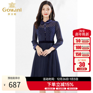 乔万尼2025秋季 连衣裙高级感微透设计收腰显瘦EI4E663 新品