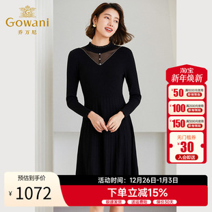 乔万尼2025冬新款 绵羊毛针织连衣裙假两件设计ET4M940