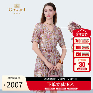 100%桑蚕丝 | 乔万尼南法假日风连衣裙女2025夏新款真丝裙ED2E548