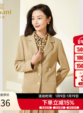 乔万尼2025秋装新款西装套装女减龄初秋小个子高级感EF3B828