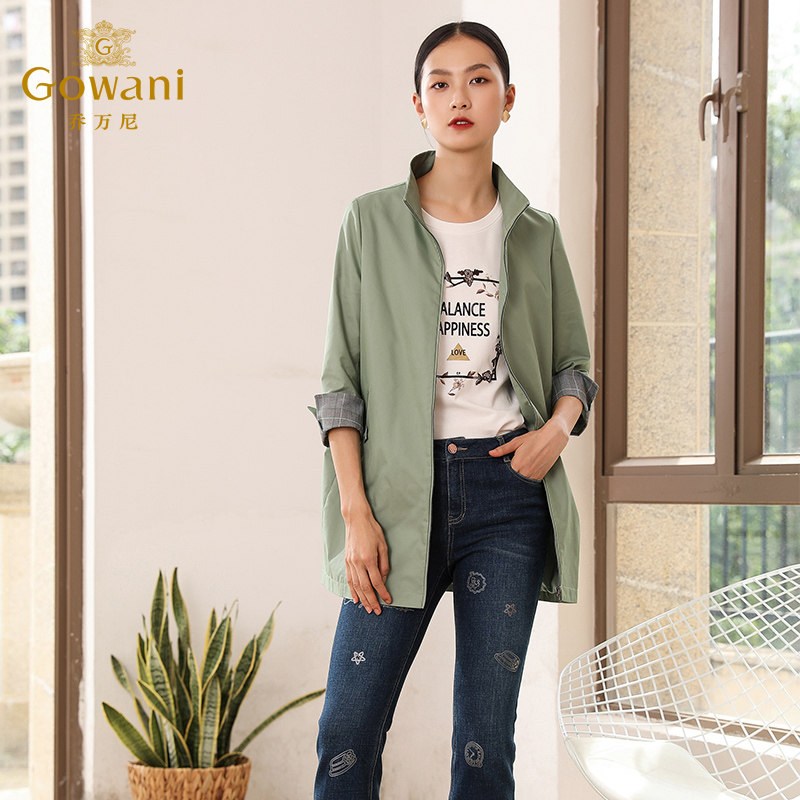 乔万尼2026春装新款宽松直筒气质立领小个子风衣外套女士中长款