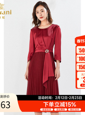 乔万尼新连衣裙红色礼服收腰显瘦假两件设计连衣裙EI3E216101