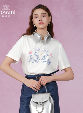 乔万尼2025夏季新品T恤100%纯棉短袖圆领简约上衣EM2C830001