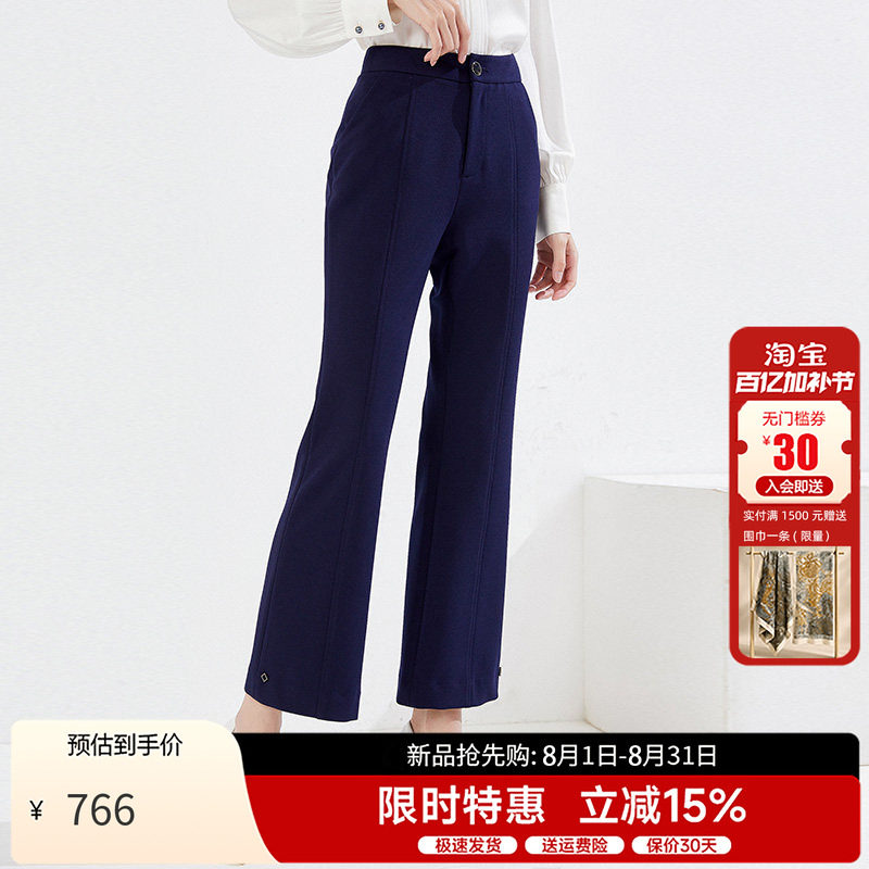 乔万尼直筒微喇裤休闲裤