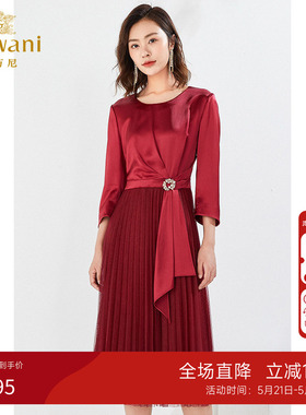 乔万尼新连衣裙红色礼服收腰显瘦假两件设计连衣裙EI3E216101