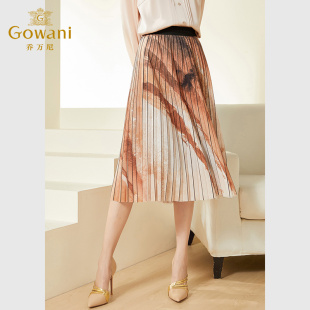 乔万尼半身裙新款 御姐轻熟风百褶高腰高级感轻奢EF3D845