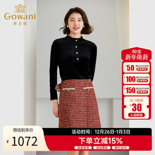 乔万尼2025冬季 上衣三醋酸丝绒立领设计ET4C835 新款