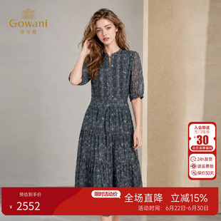 乔万尼100%桑蚕丝收腰碎花连衣裙2026夏季新款垂坠真丝裙EK2E209