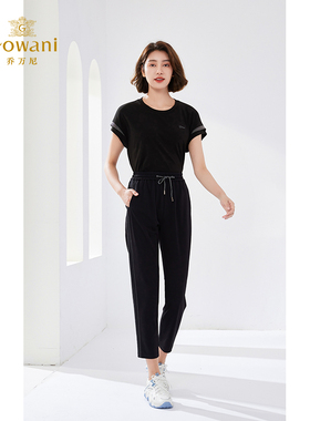 乔万尼两件套裤装高级感2025夏新款休闲运动风EM2G756501