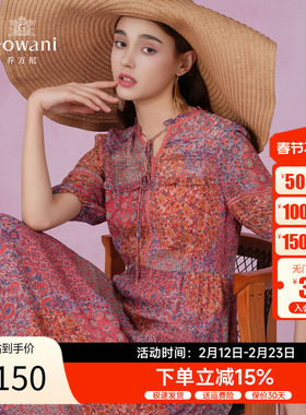 100%桑蚕丝 | 乔万尼真丝连衣裙2025夏季新款法式碎花裙女EM2E879