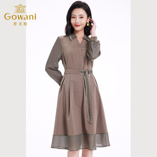 乔万尼复古法式V领收腰衬衫裙女2026年春季长袖翻领中长款连衣裙