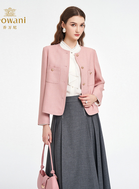 乔万尼粉色小香风外套女短款2026春季法式甜美小个子上衣ED3B209