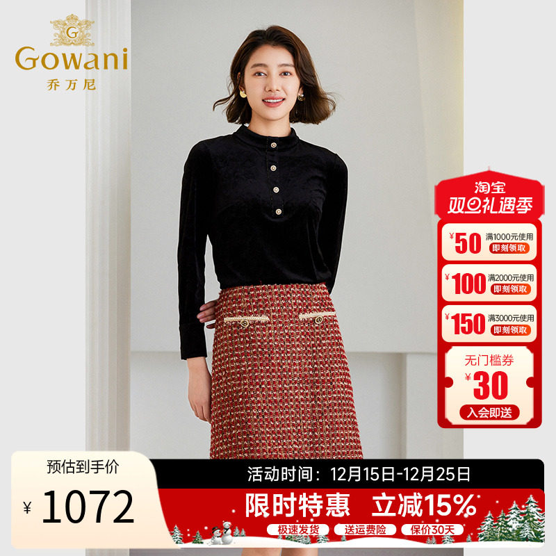 乔万尼冬季新款上衣冬季