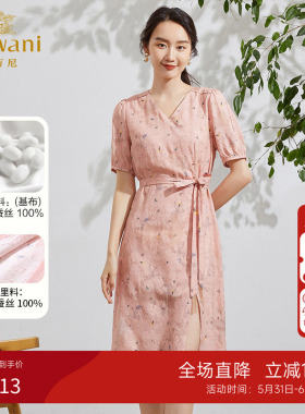 乔万尼真丝桑蚕丝连衣裙2026新款夏季短袖收腰显瘦裙EF2E410