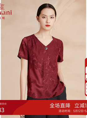 100%桑蚕丝 | 乔万尼真丝衬衫夏季2025新款印花红色上衣女EI2C732