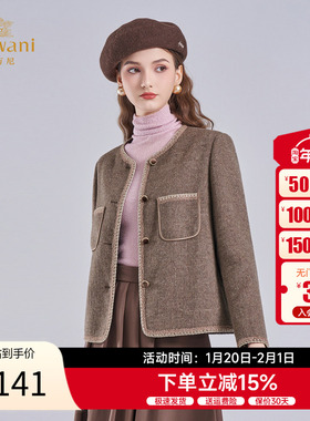 乔万尼小香风短款毛呢外套女2025秋冬气质显瘦绵羊毛大衣ED4B715