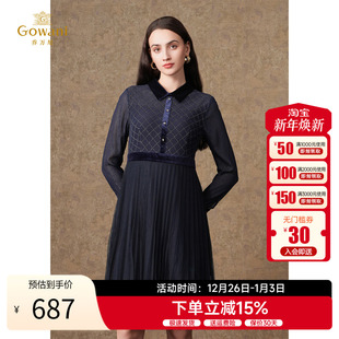 乔万尼新品 连衣裙高级感微透设计收腰显瘦EI4E663