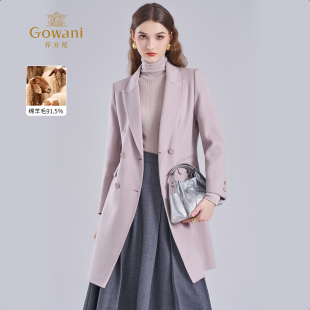 乔万尼羊毛羊绒大衣女2025秋冬新款 设计毛呢外套中长ET4A876 西装