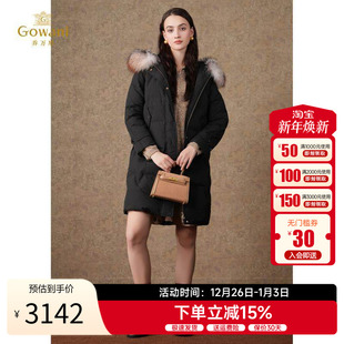 乔万尼羽绒服女冬季 防寒保暖连帽狐狸毛ET4T982 新款