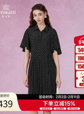 乔万尼真丝裙女2025新款夏季收腰显示波点桑蚕丝连衣裙EF2E395501