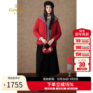 乔万尼秋冬新品 EI4T676 羽绒服立领保暖显瘦短款