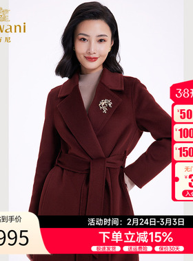 乔万尼重磅绵羊毛羊绒大衣2025秋冬新款红色双面尼外套EF4A159