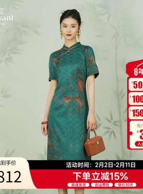 梅花赋 | 乔万尼真丝连衣裙2025新款新中式国风旗袍19姆米EM2E716