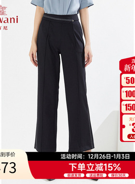 乔万尼休闲舒适直筒微喇长裤休闲裤显瘦EI2F853501