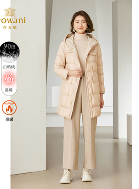 乔万尼中长款羽绒服2025秋冬新品a字型连帽保暖外套EM4T628