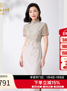 乔万尼中式旗袍夏季2025女士收腰显瘦连衣裙气质高级感ET2E201901