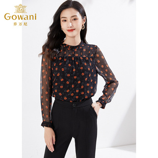乔万尼复古印花长袖衬衫女2026春季通勤职场时尚立领复古波点上衣