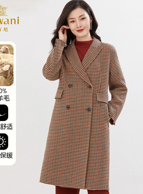 乔万尼绵羊毛大衣2025秋冬新品高级复古感千鸟格毛呢外套EI4A588