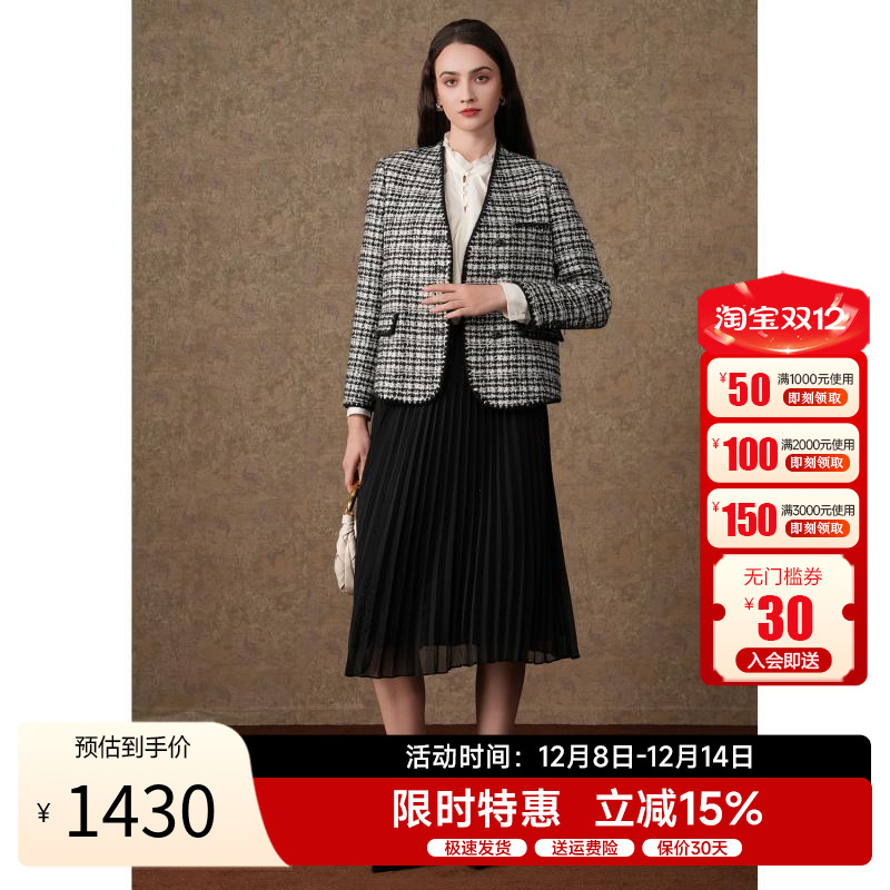 乔万尼简约短款小香风短外套