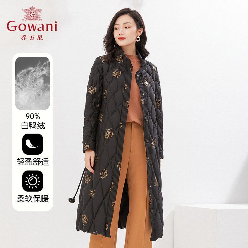 乔万尼羽绒服女款年2025冬季新款爆款小众设计感中长款EI4T603