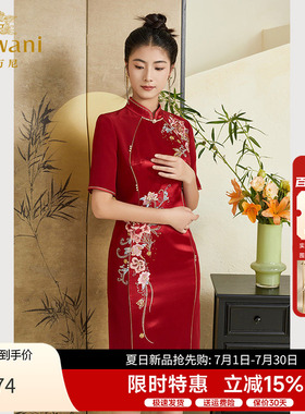 乔万尼喜宴礼服国风连衣裙2026秋刺绣中袖新中式红色旗袍ET3E615