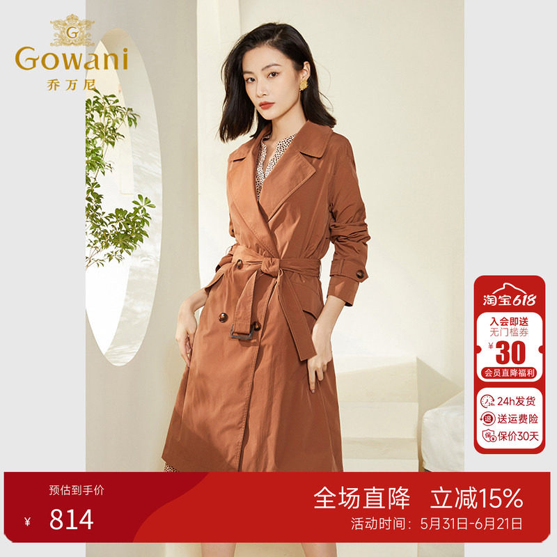 乔万尼风衣女2026新款韩系风格穿搭高级感收腰中长款EF3A843