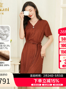 乔万尼真丝连衣裙女夏季2025新款重磅提花桑蚕丝收腰EF2E332202