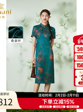 梅花赋 | 乔万尼真丝连衣裙2025夏季新款新中式旗袍19姆米EM2E716