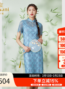 乔万尼2025年夏季新款国风旗袍新中式蕾丝收腰显瘦中长裙EM1E149