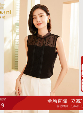 乔万尼背心女新款内搭打底别致小背心外穿ET3H736