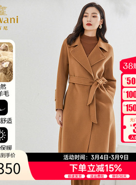 乔万尼2025冬季羊毛羊绒大衣经典驼色高级感收腰设计EI4A598