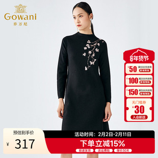 乔万尼2025冬季A字羊毛连衣裙小立领收腰显瘦中长裙