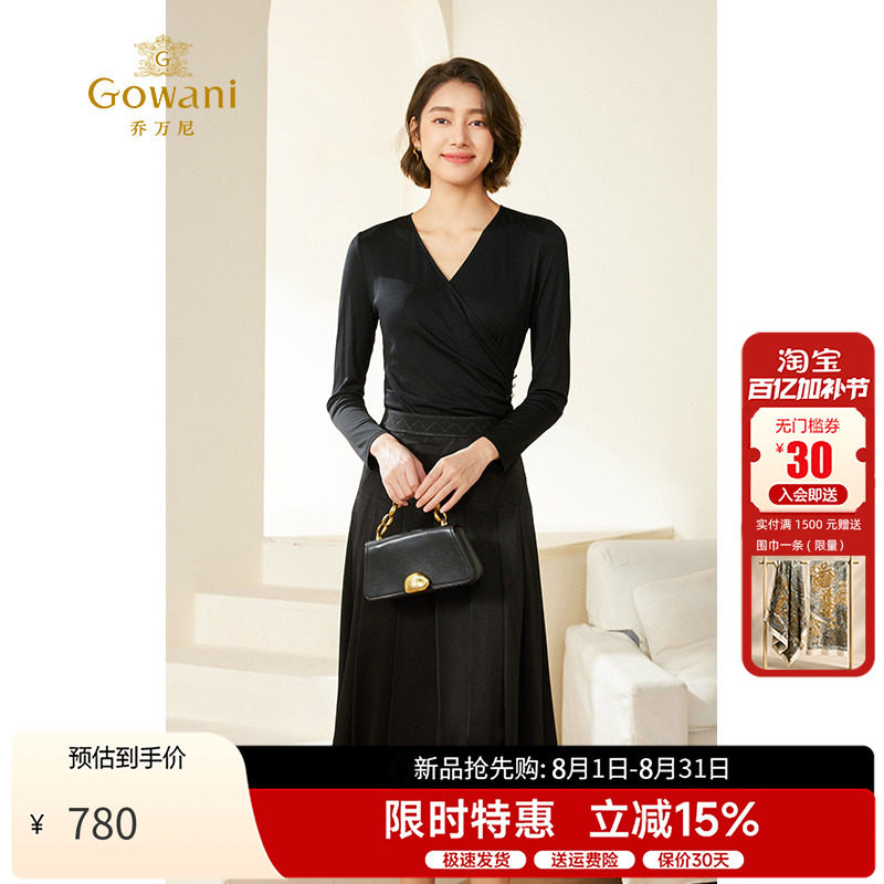 乔万尼X型套头长袖衬衫