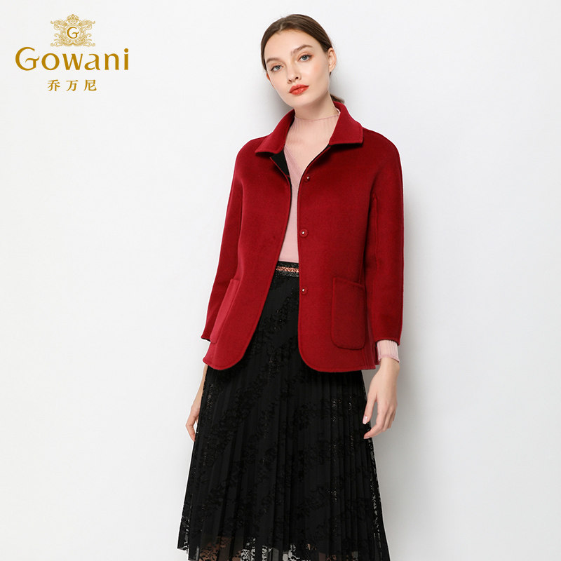 乔万尼冬季新款毛呢外套女双面穿短款羊毛大衣保暖气质外套