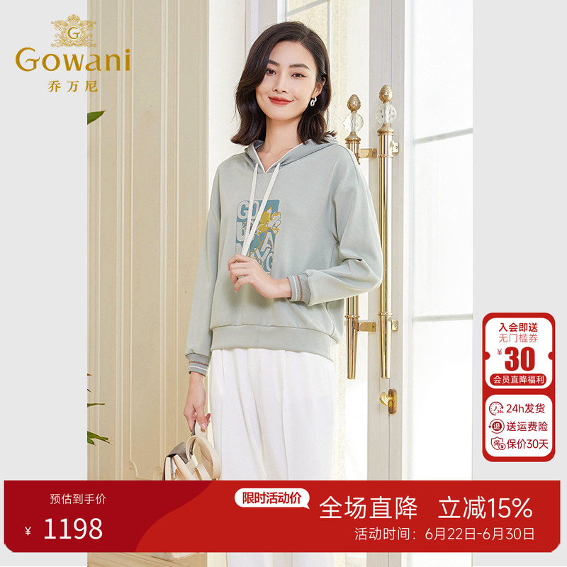 乔万尼减龄卫衣2026秋冬新款女连帽小清新风短款上衣EF3C880