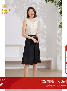乔万尼背心女夏外穿2025新款蕾丝设计EM2C700001