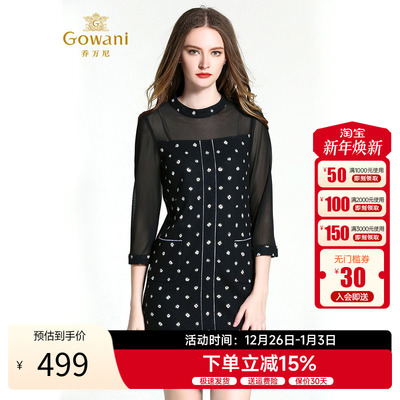 乔万尼冬季新款黑白波点连衣裙